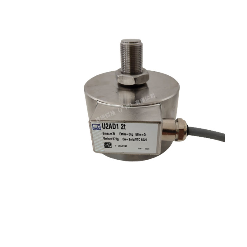U2A/20t 德国HBM 称重传感器 U2A正品价格优惠