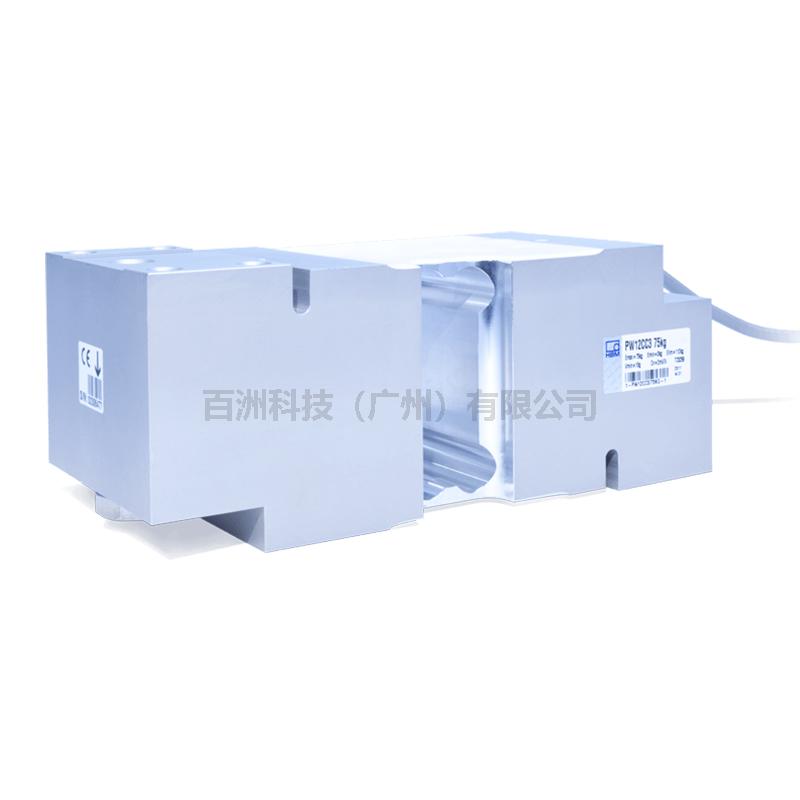 PW12C-50kg 德国HBM C3 称重传感器