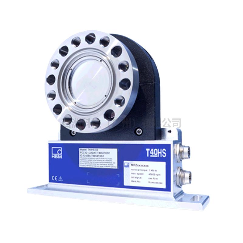 T40HS/100NM 德国HBM 扭矩传感器