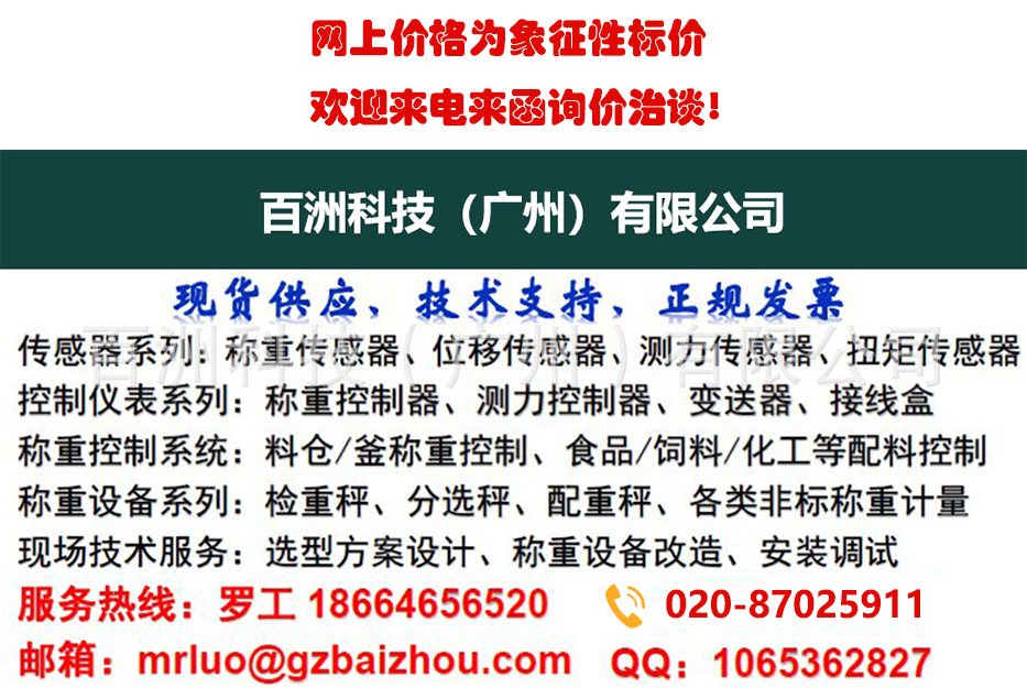 PW15B (8).png