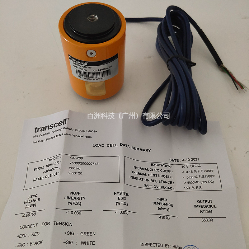 美国传力Transcell CR-5kg