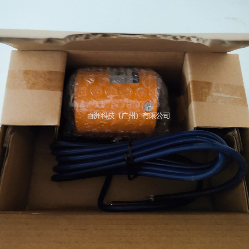 美国传力Transcell CR-5kg
