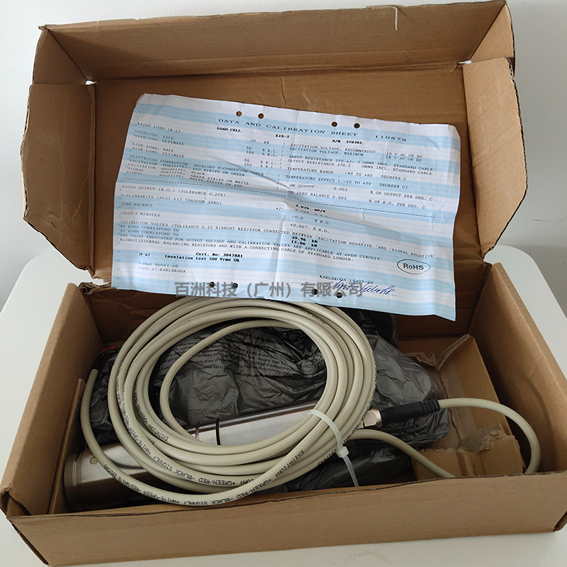 美国BLHNOBEL KIS-2/30kN