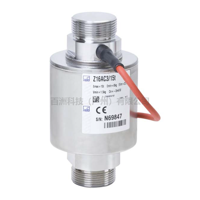 Z16A C3 15T 德国HBM 张力称重传感器
