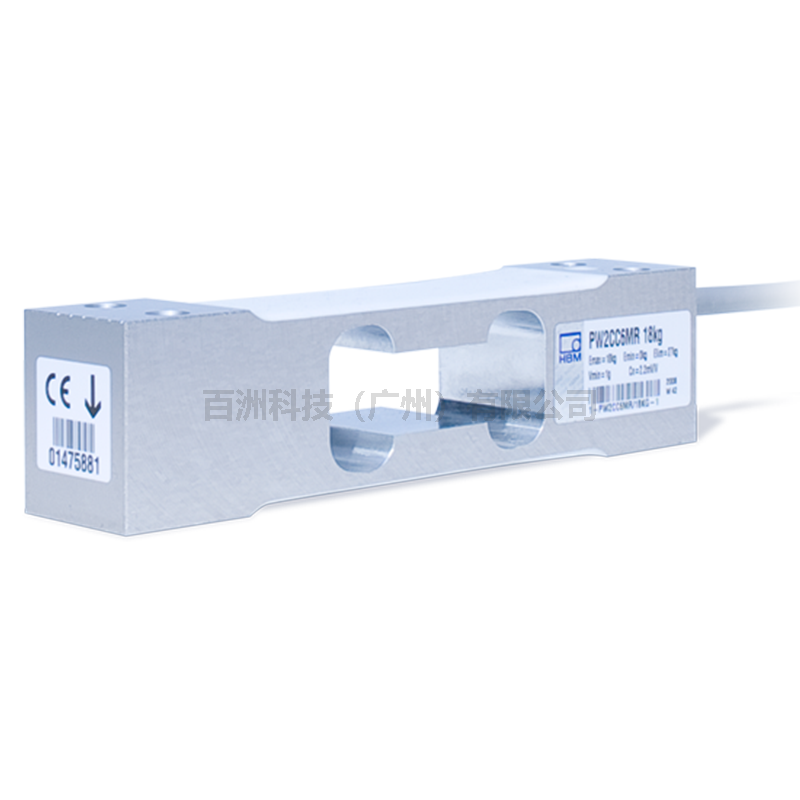 PW2C-7.2kg 德国HBM C3 称重传感器