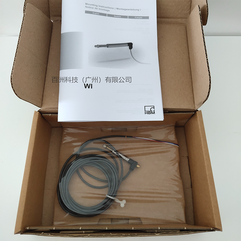 德国HBM WI/2mm-T