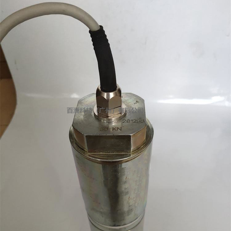美国BLHNOBEL KIS-1/50kN