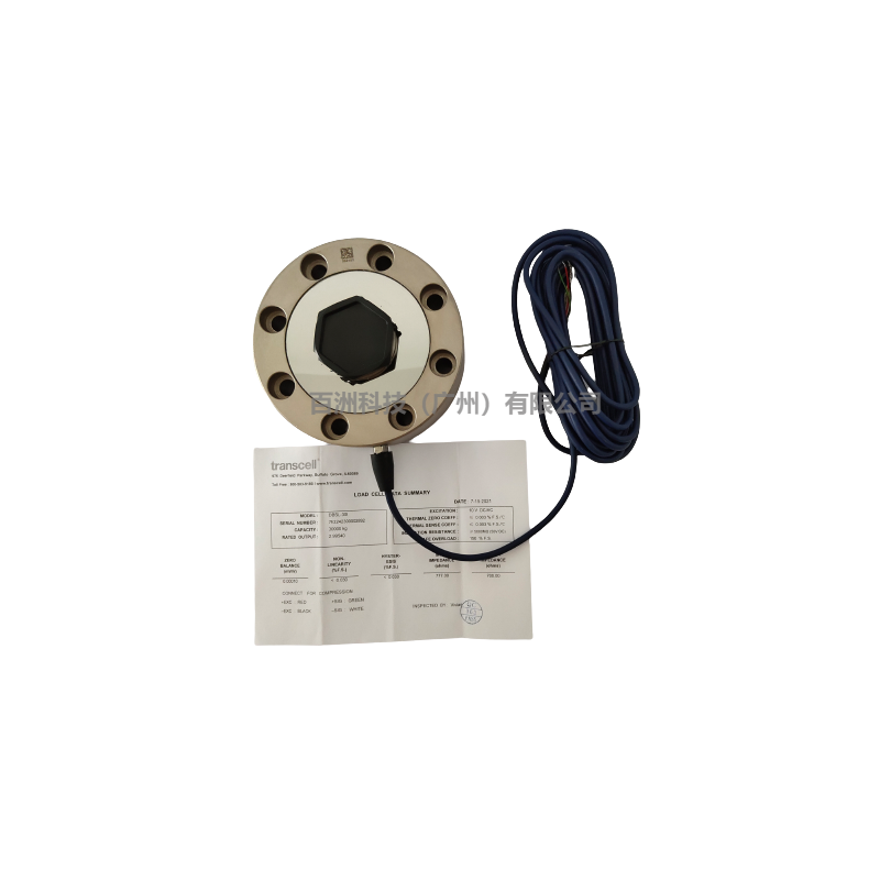 美国传力Transcell DBSL-30T