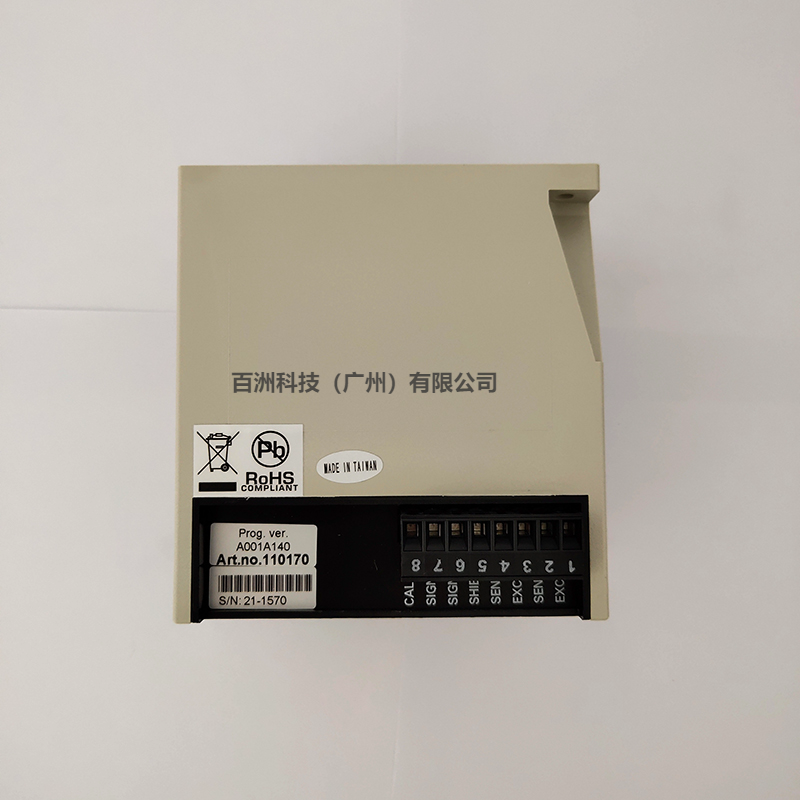 美国BLHNOBEL AST-3p