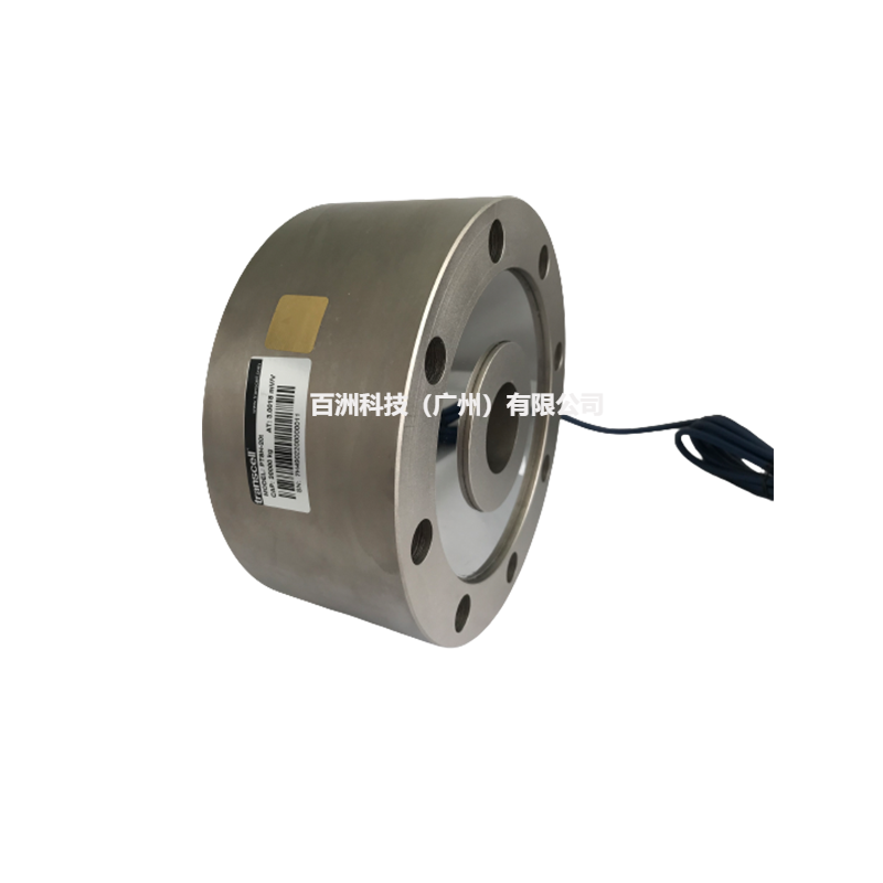 美国传力Transcell PTSH-20T